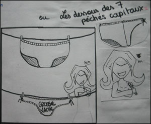 hin !